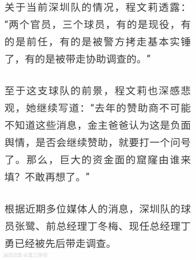 一到陈泽楷的办公室，叶辰便直入正题：过几天是我跟我老婆的结婚纪念日，我要包下整个空中花园，能做到吗？陈泽楷毫不犹豫的说：少爷，空中花园为了保证对所有高端会员的公平性，一向是拒绝包场的，就算是市里的大领导来也不提供包场服务，不过，只要您需要，以后空中花园甚至可以永远只为您一个人保留。